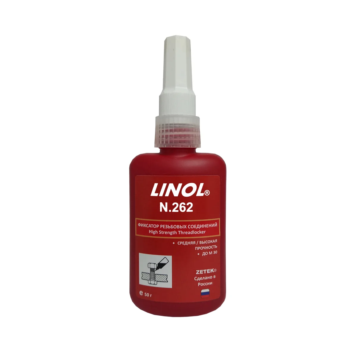 Резьбовой фиксатор средней/высокой прочности LINOL N.262 50G