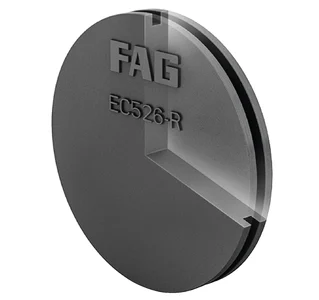 EC513-R FAG — изображение 4