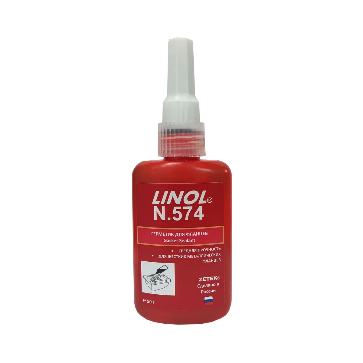 Герметик-прокладка для жестких фланцев средней прочности LINOL N.574 50G
