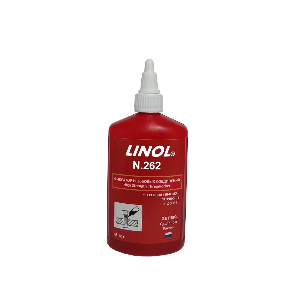 LINOL N.262 50G — изображение 2