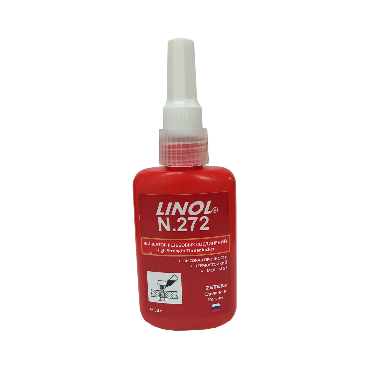 Резьбовой фиксатор высокой прочности, высокотемпературный LINOL N.272 50G