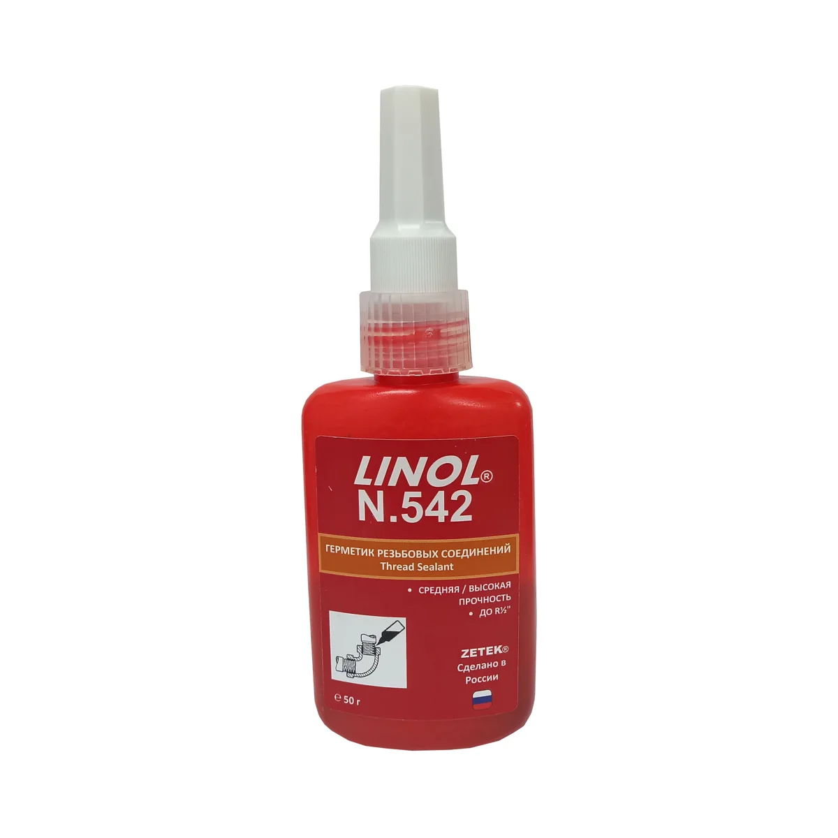 LINOL N.542 50G — изображение 2