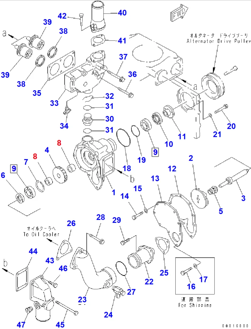 Подшипник KOMATSU 06030-06305