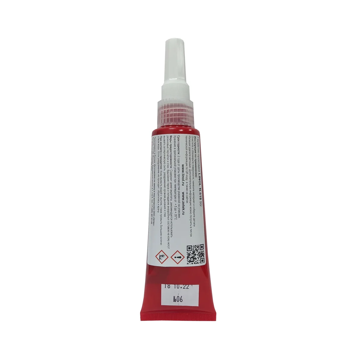 LINOL N.518 50G — изображение 2